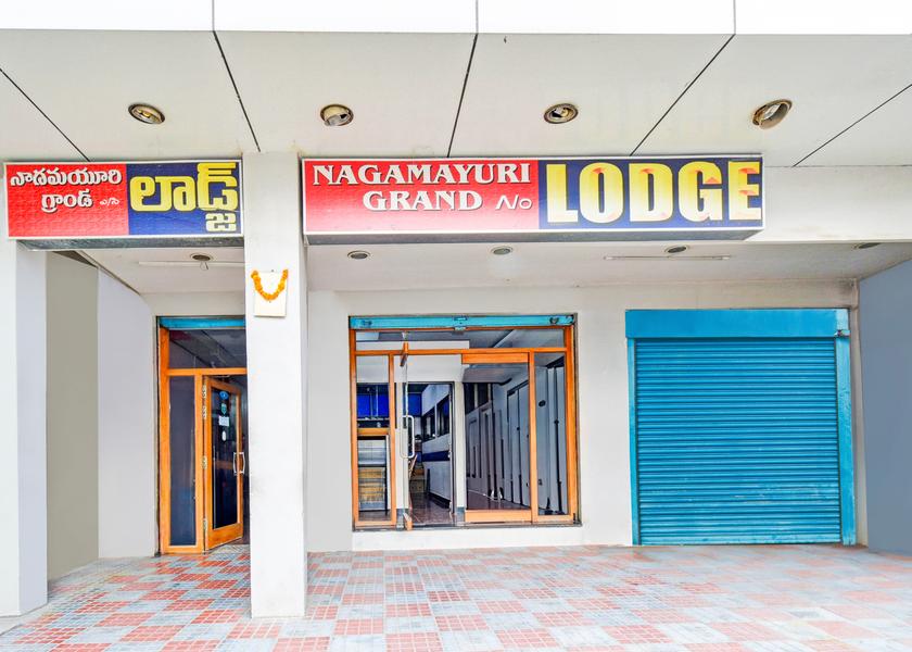 Andhra Pradesh Kurnool Entrance