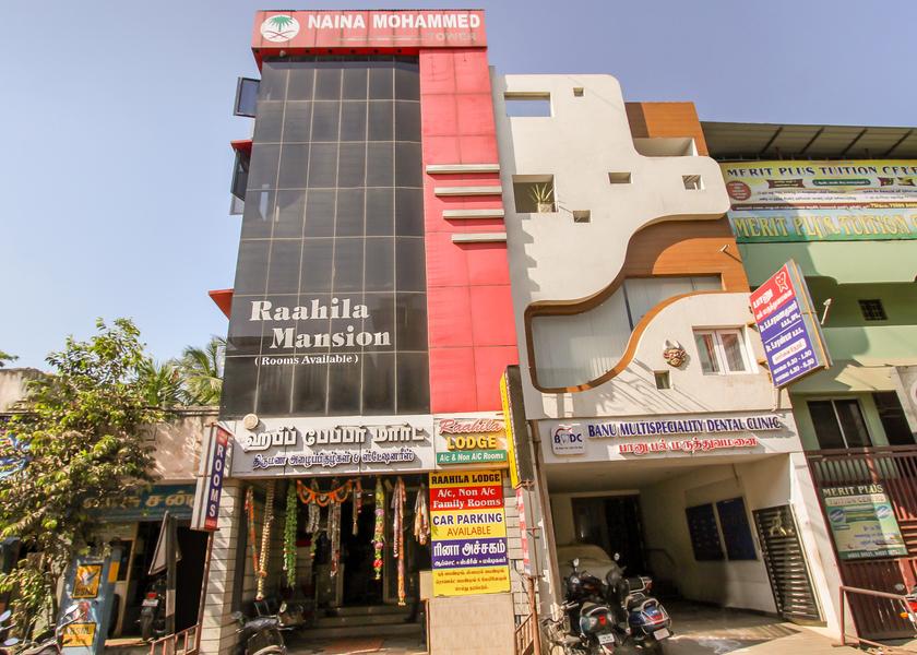 Tamil Nadu Kumbakonam Facade