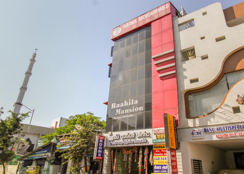 Tamil Nadu Kumbakonam Facade