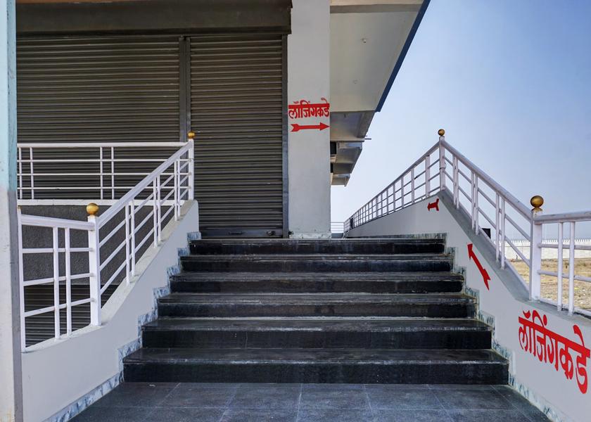 Maharashtra Latur Entrance