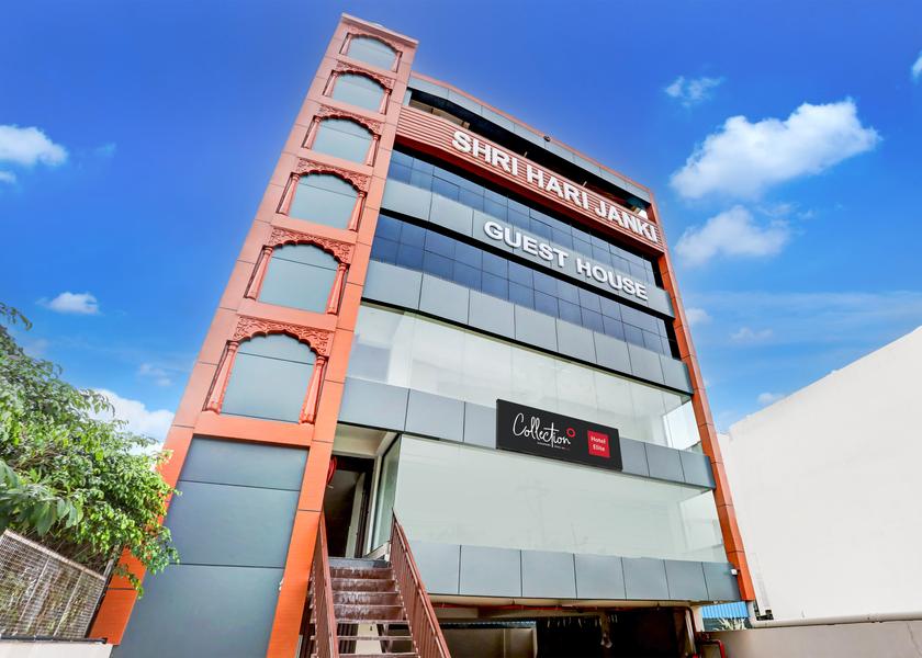 Uttarakhand Dehradun Facade