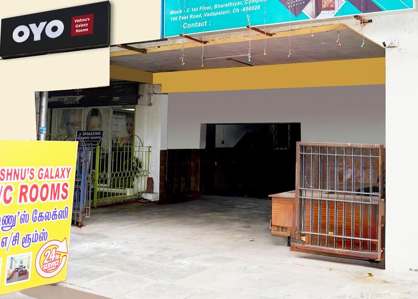 Tamil Nadu Chennai Entrance