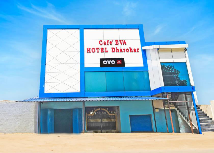 Jharkhand Ranchi Facade