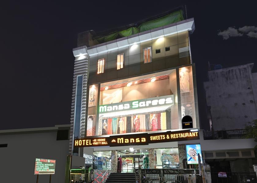 Uttar Pradesh Kanpur Facade
