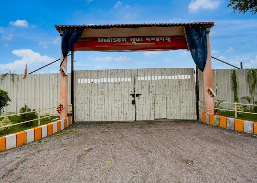 Uttar Pradesh Jhansi Entrance