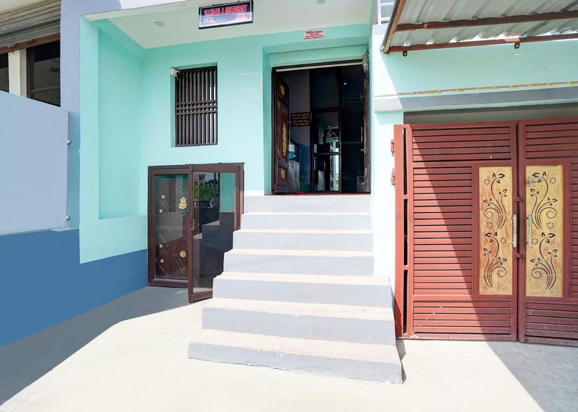 Uttar Pradesh Etawah Entrance