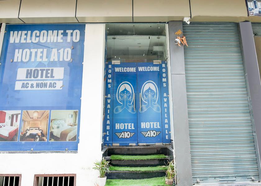Haryana Kurukshetra Entrance