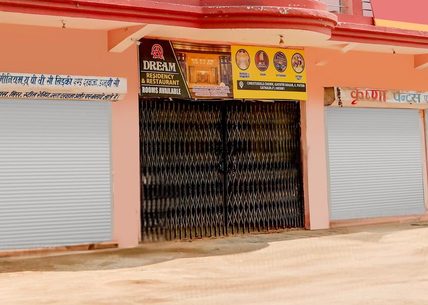 Madhya Pradesh Satna Entrance