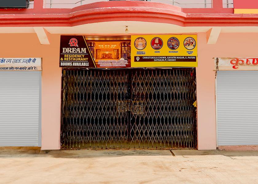 Madhya Pradesh Satna Entrance