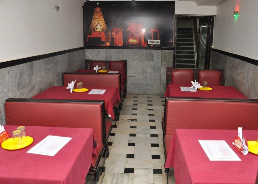 Tamil Nadu Thanjavur Food & Dining