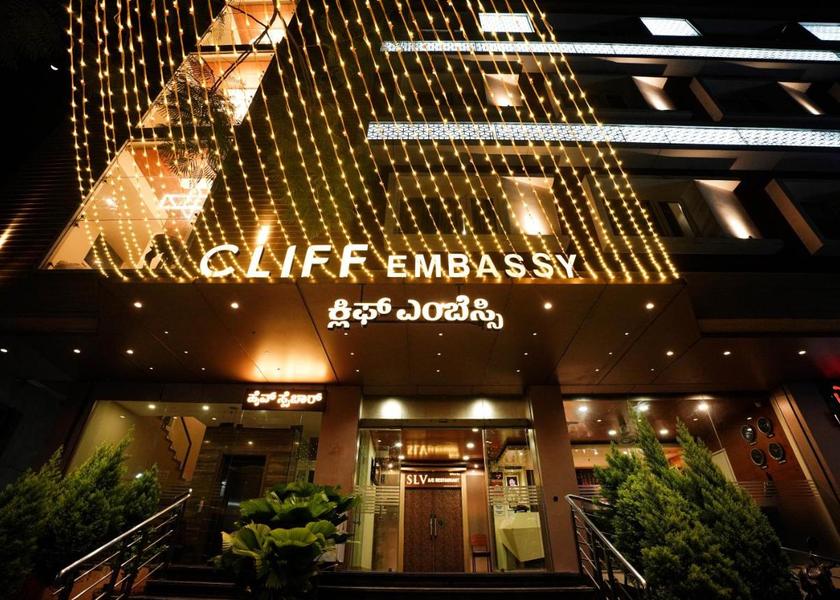 Karnataka Shivamogga Hotel Exterior