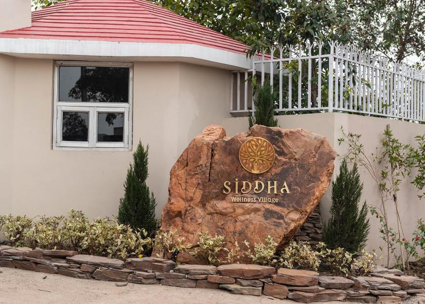 Uttar Pradesh Noida Entrance