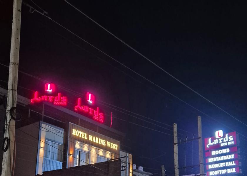 Punjab Dera Bassi Hotel Exterior