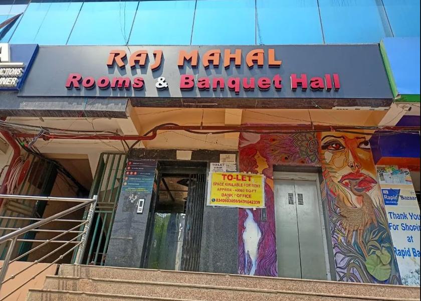 Bihar Patna Hotel Exterior