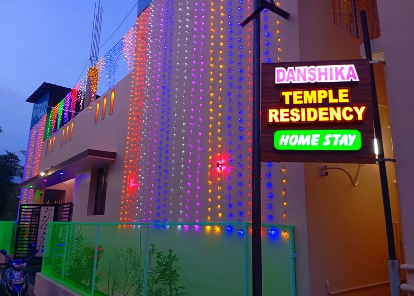 Tamil Nadu Kumbakonam Hotel Exterior