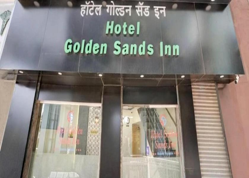 Maharashtra Mumbai Hotel Exterior