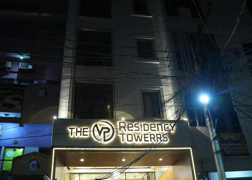 Tamil Nadu Thiruthani Hotel Exterior