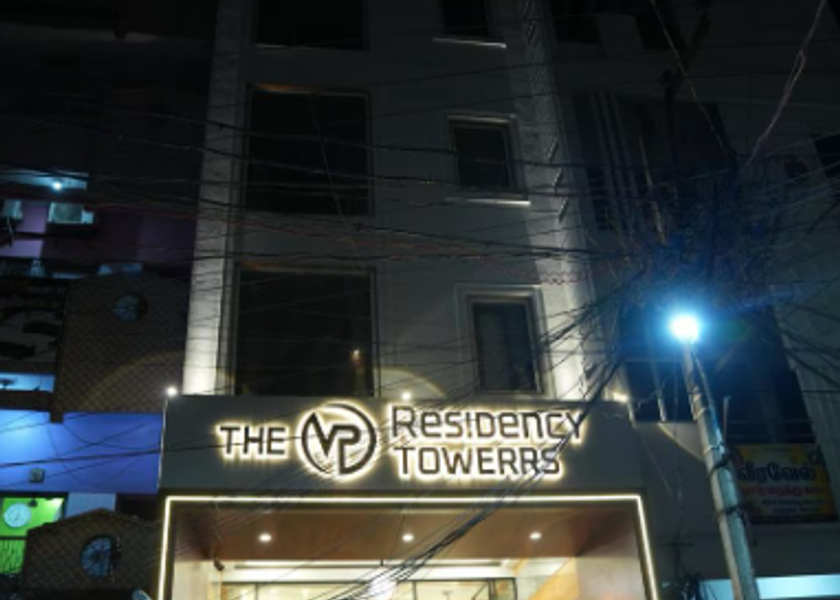 Tamil Nadu Thiruttani Hotel Exterior
