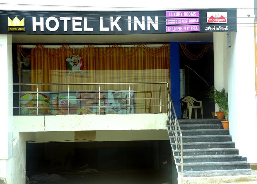 Telangana Nirmal Hotel Exterior