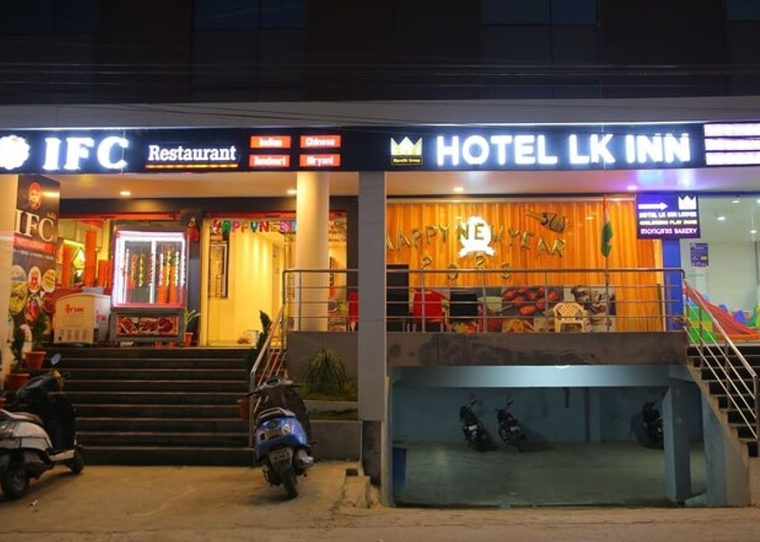 Telangana Nirmal Hotel Exterior