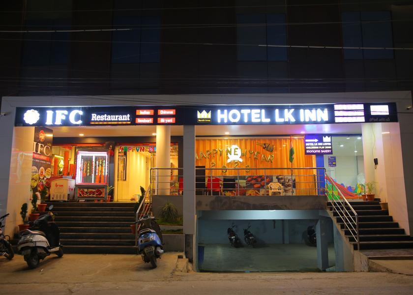 Telangana Nirmal Hotel Exterior