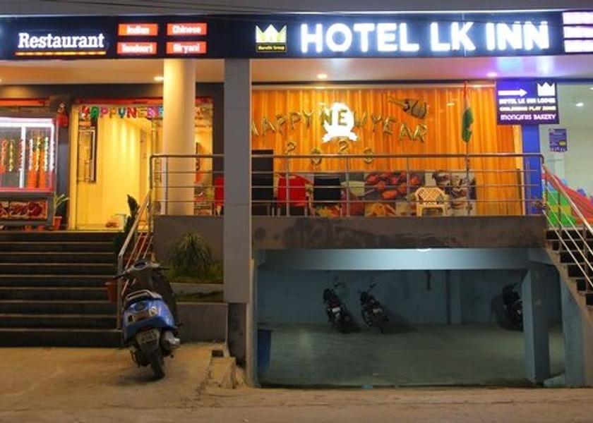 Telangana Nirmal Hotel Exterior