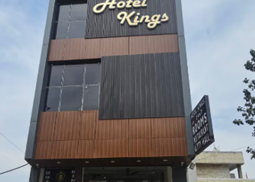 Haryana Panipat Hotel View