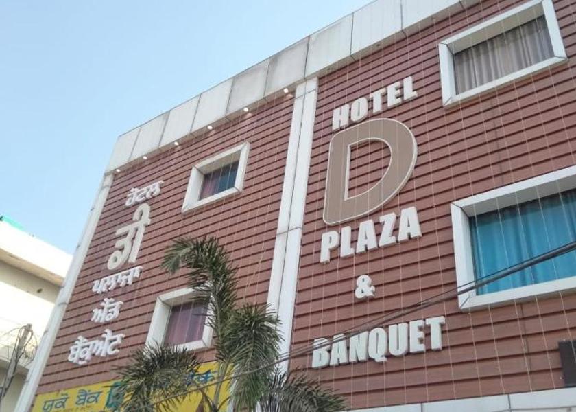 Punjab Zirakpur Facade