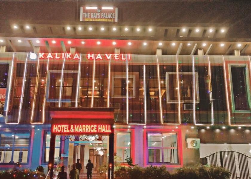 Uttar Pradesh Mau Hotel Exterior