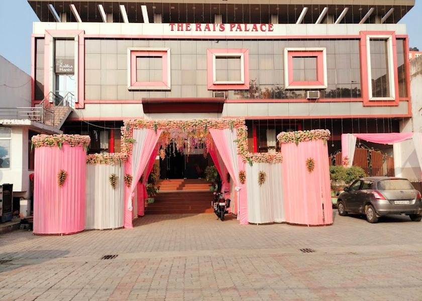 Uttar Pradesh Mau Hotel Exterior