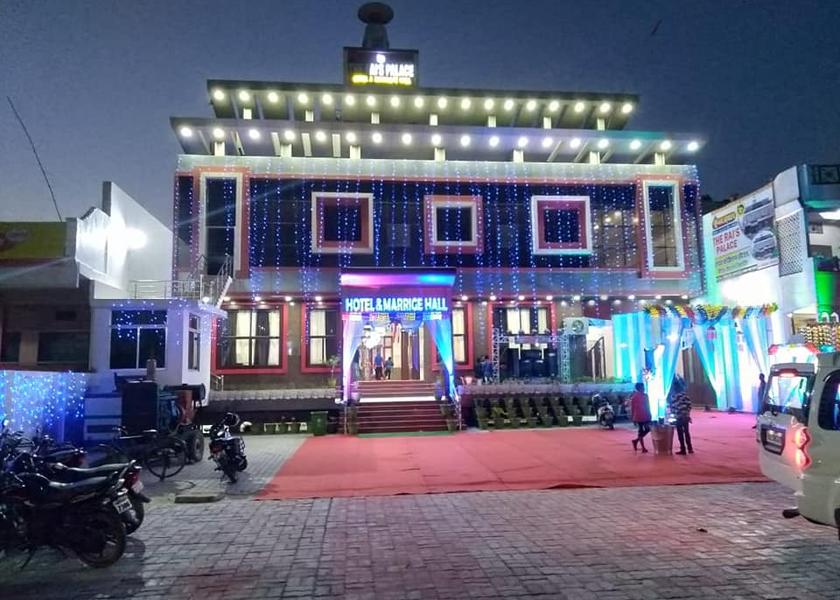 Uttar Pradesh Mau Hotel Exterior