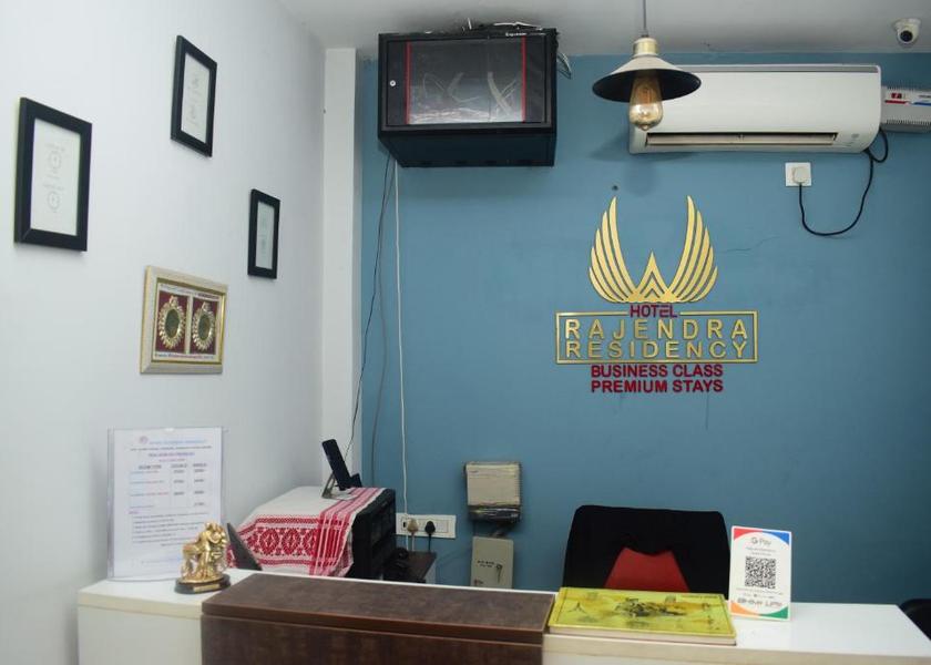 Assam Guwahati Public Areas