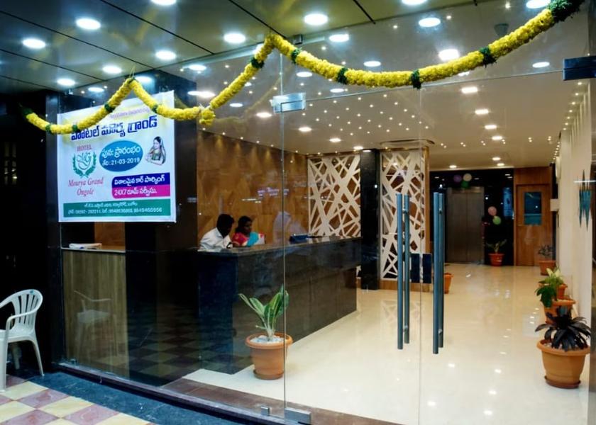 Andhra Pradesh Ongole Hotel Exterior
