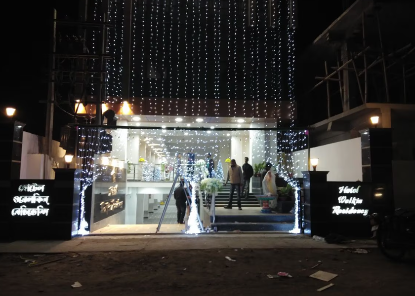 Assam Tezpur Hotel Exterior