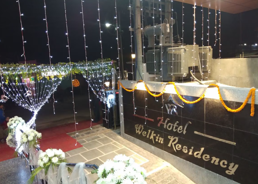 Assam Tezpur Hotel Exterior