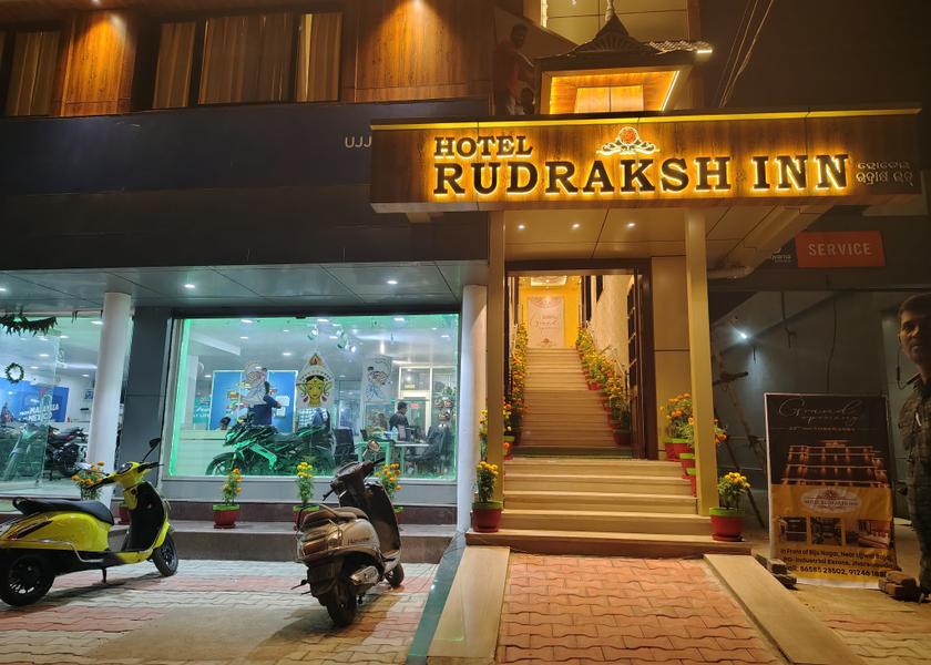 Odisha Jharsuguda Hotel Exterior