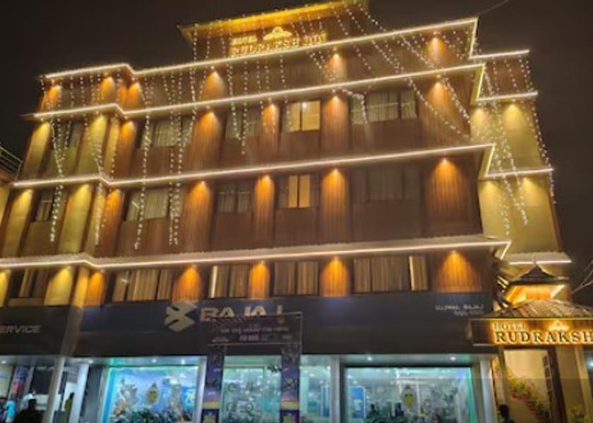 Odisha Jharsuguda Facade