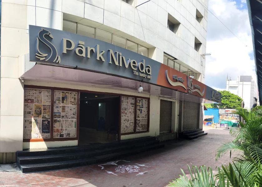Andhra Pradesh Tirupati Hotel Exterior