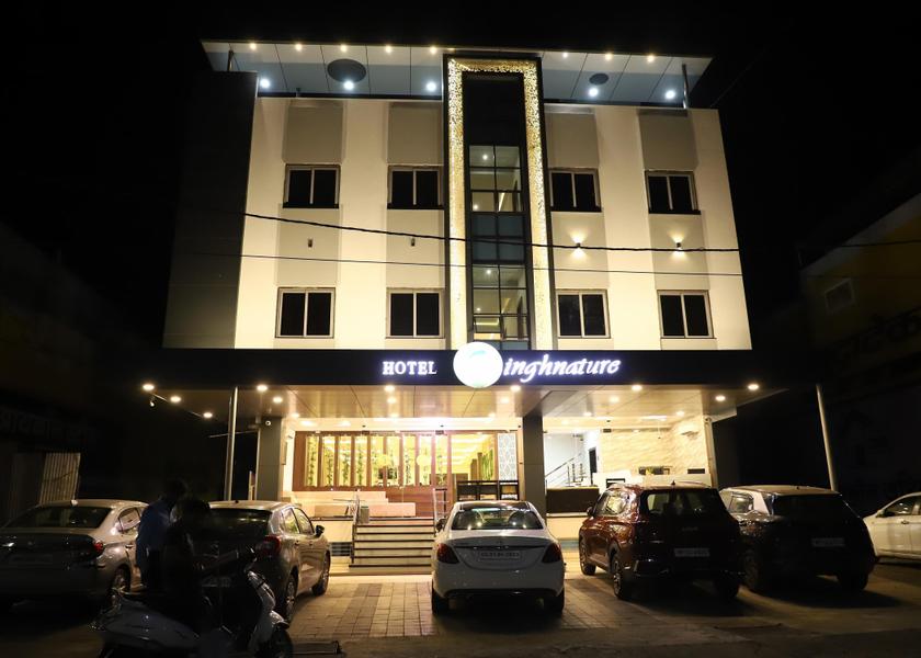 Madhya Pradesh Khandwa Hotel Exterior