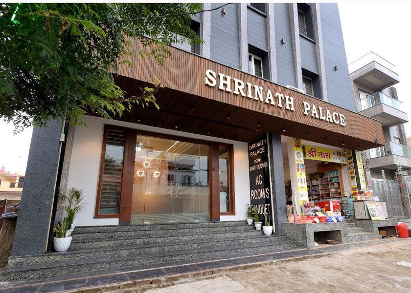 Uttar Pradesh Mathura Hotel Exterior