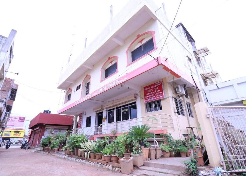 Karnataka Davanagere Hotel Exterior