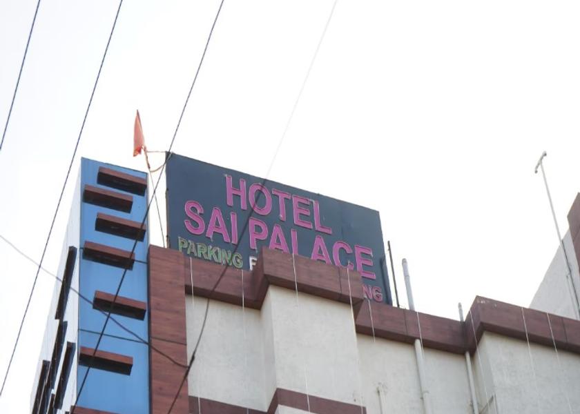 Jharkhand Ranchi Hotel Exterior
