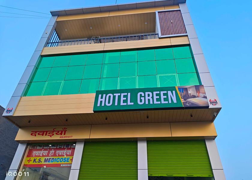 Haryana Jind Facade