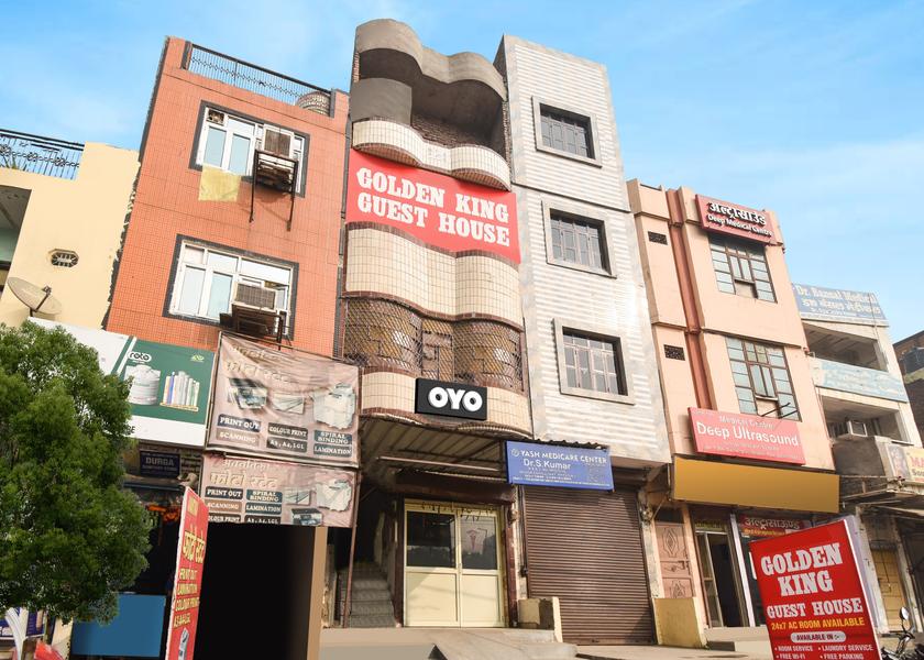 Delhi Delhi Facade