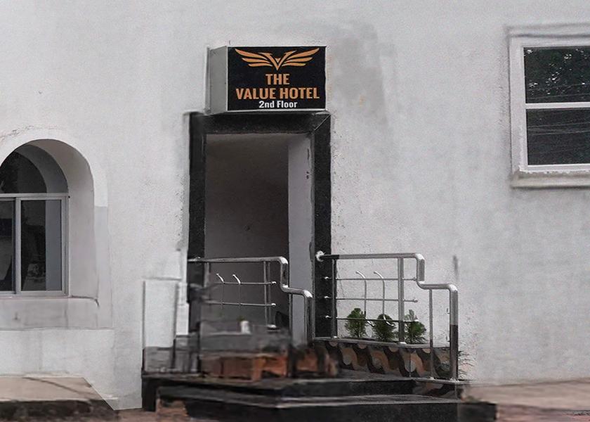 Chhattisgarh Bhilai Entrance