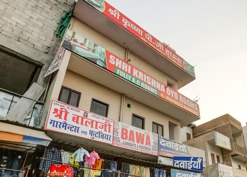 Haryana Palwal Facade