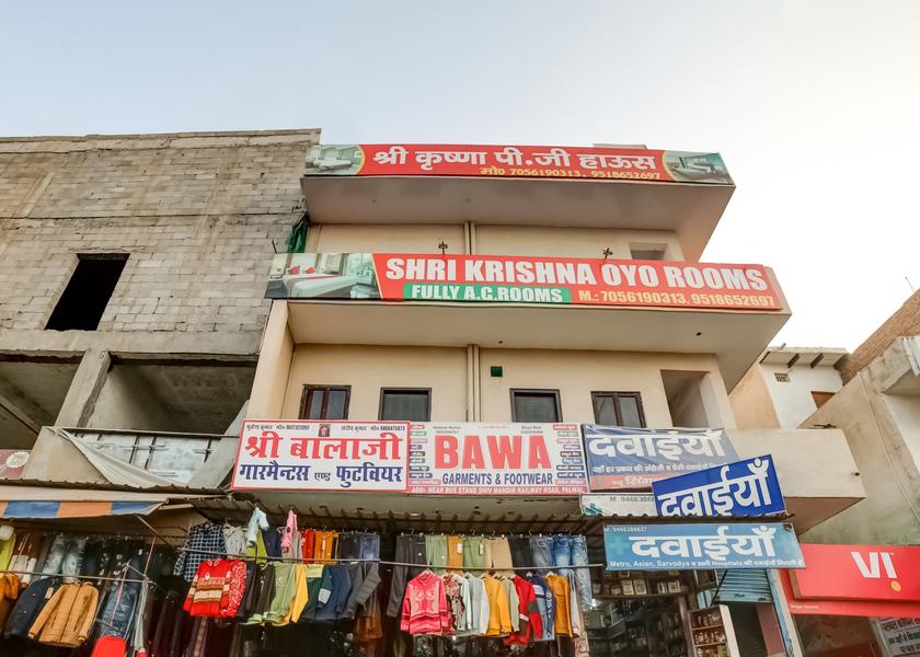 Haryana Palwal Facade