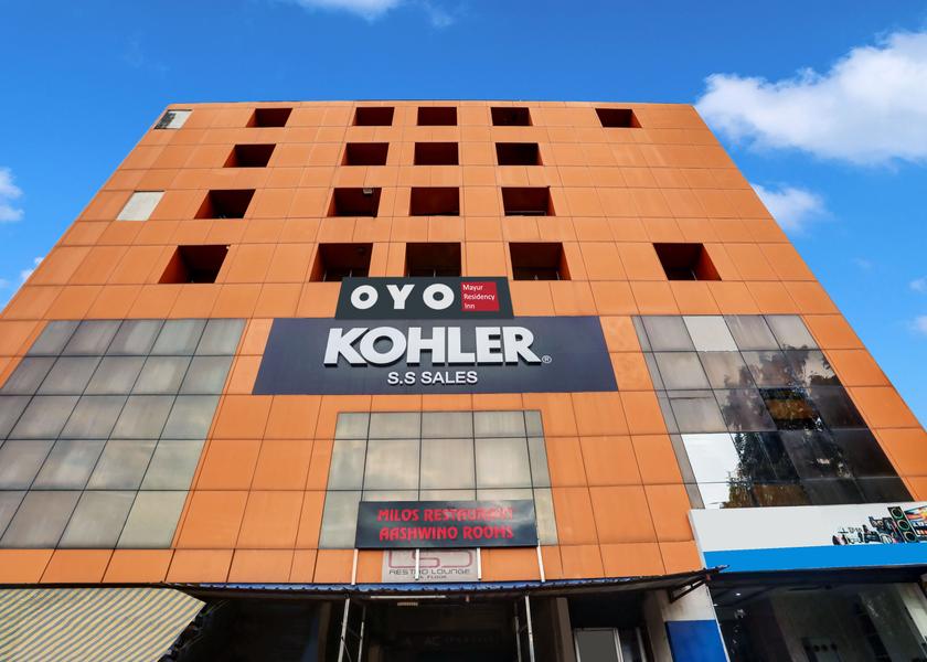 Jharkhand Ranchi Facade