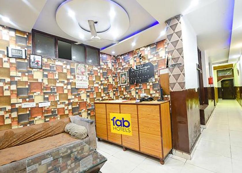 Haryana Chandigarh Public Areas