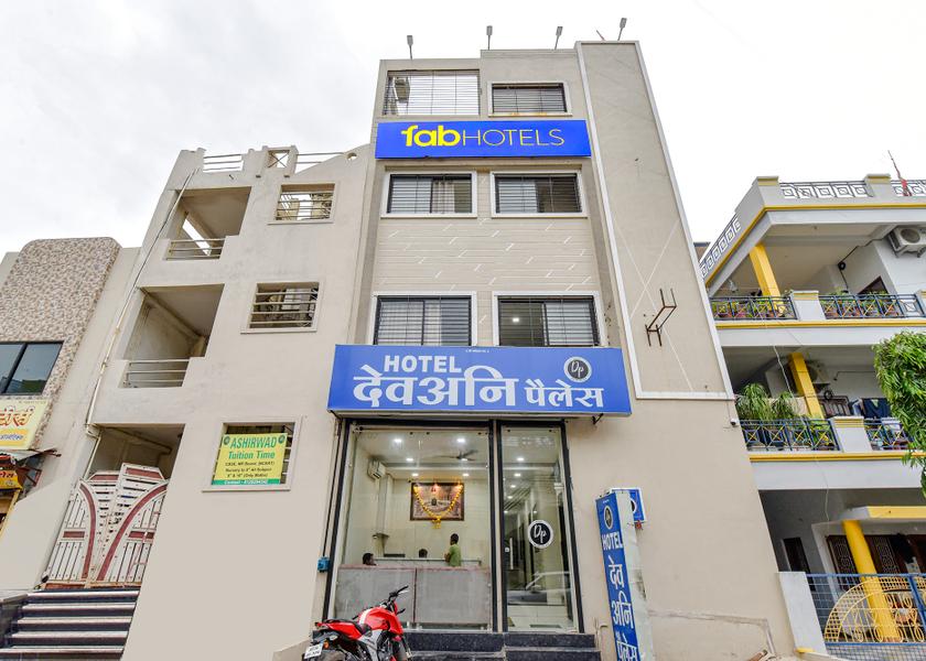Madhya Pradesh Ujjain Hotel Exterior